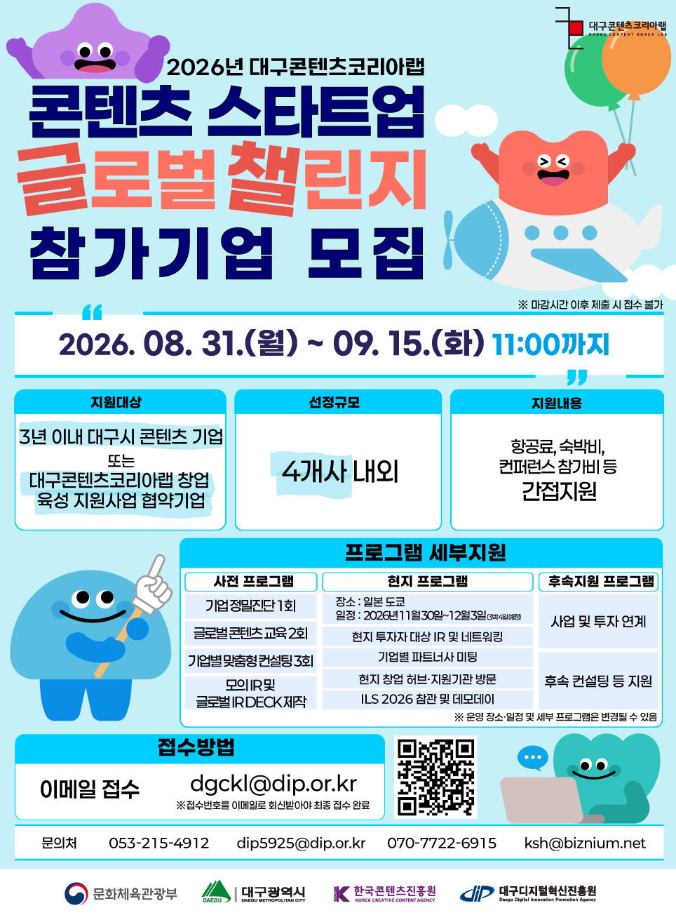 포스터.png